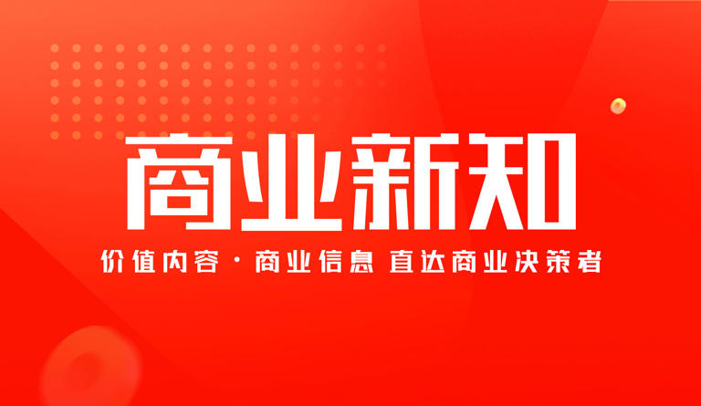 体育概念股盘初拉升，力盛体育一度涨近5%                               